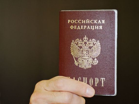 прописка в Малгобеке